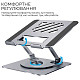 Подставка под ноутбук OfficePro LS799G