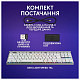 Клавиатура Logitech G515 Lightspeed TKL White (920-012539)