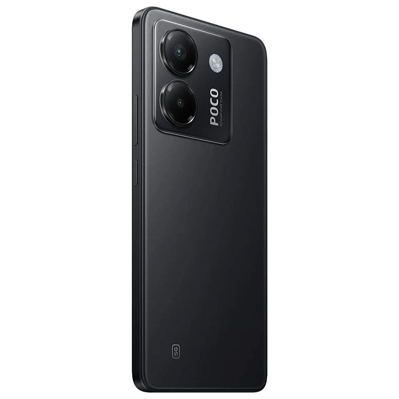 Смартфон Xiaomi Poco M7 Pro 5G 12/512GB (with charger) Black EU