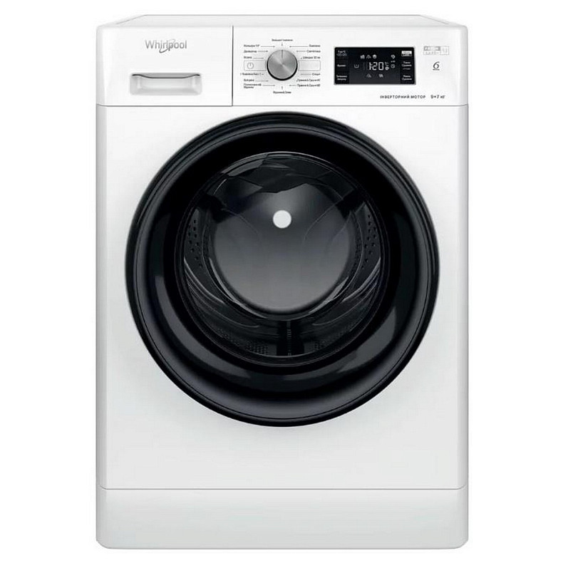 Стирально-сушильная машина Whirlpool FFWDB976258BVUA