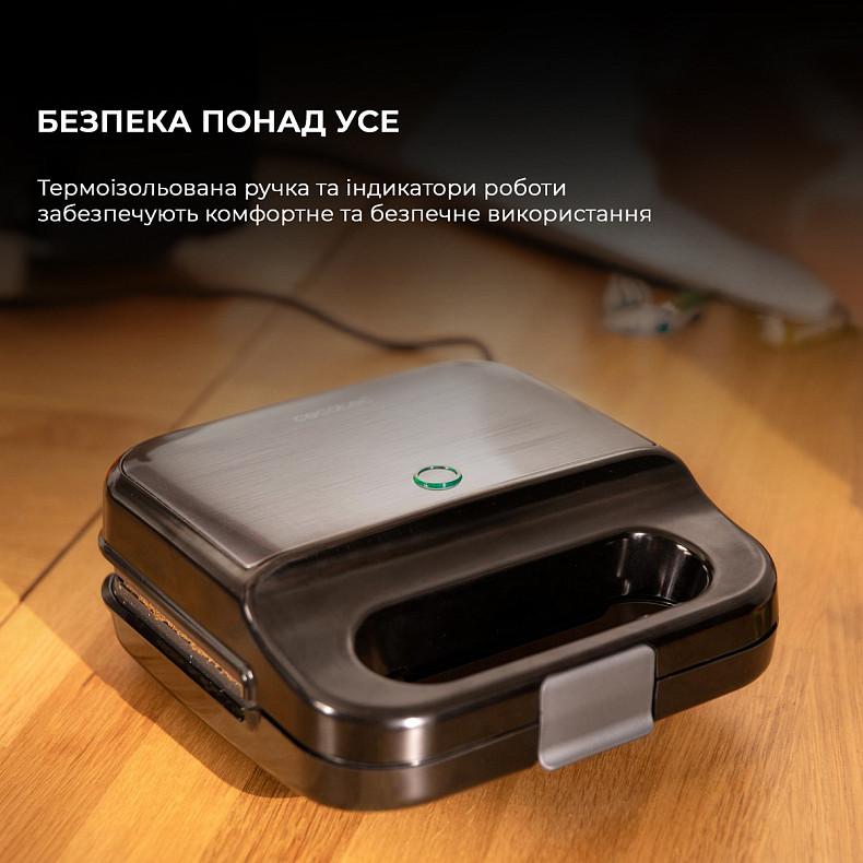 Мультимейкер CECOTEC Rock&Toast 4in1