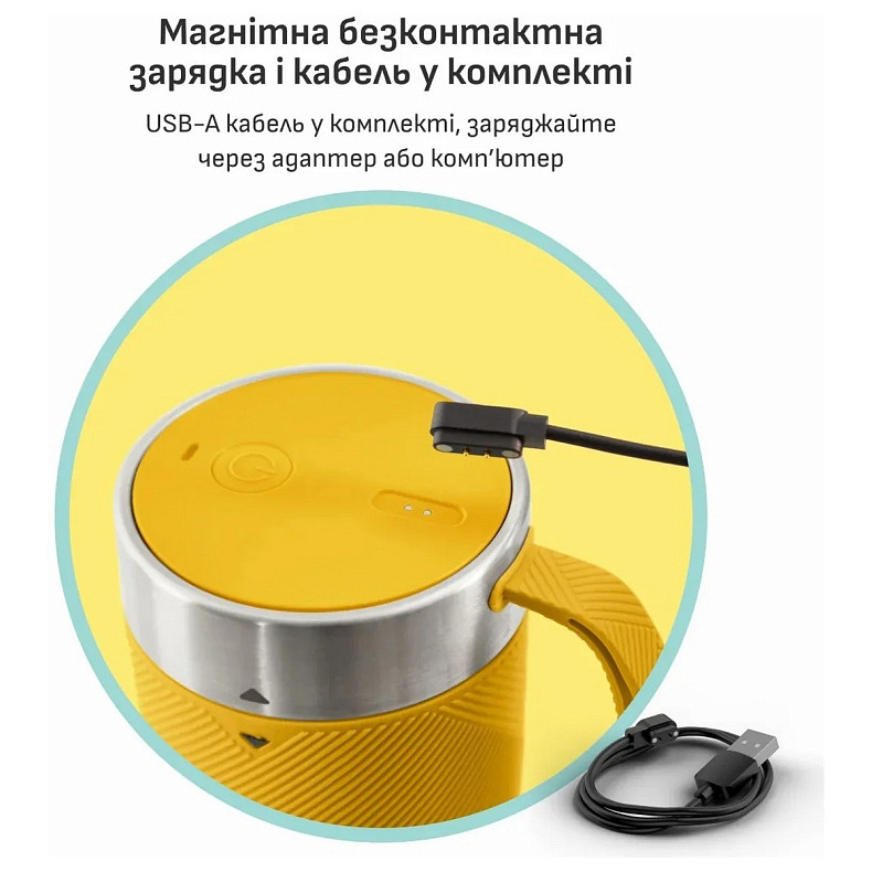 Блендер Tefal Lightmix портативний для смузі, чаша-300мл, USB, тритан, жовтий