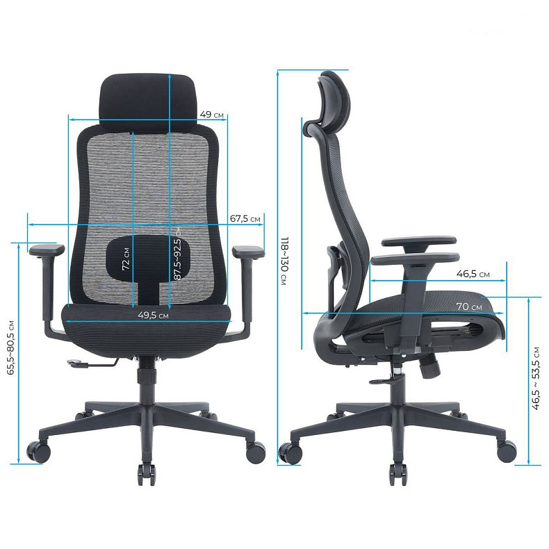 Офисное кресло OfficePro Wave OC670-B-B-B