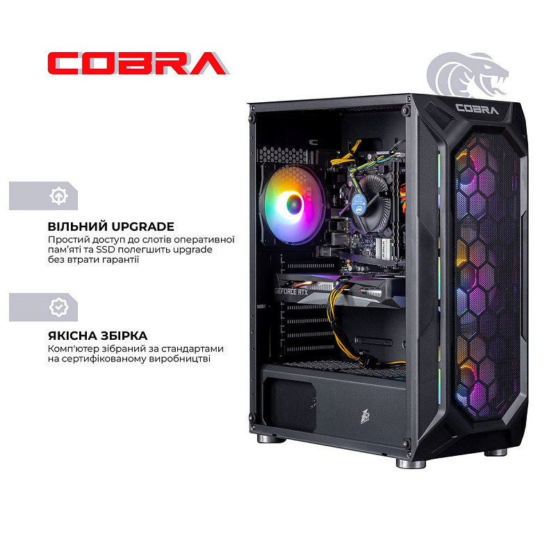 Персональный компьютер COBRA Gaming (I144F.64.S5.36.19052)