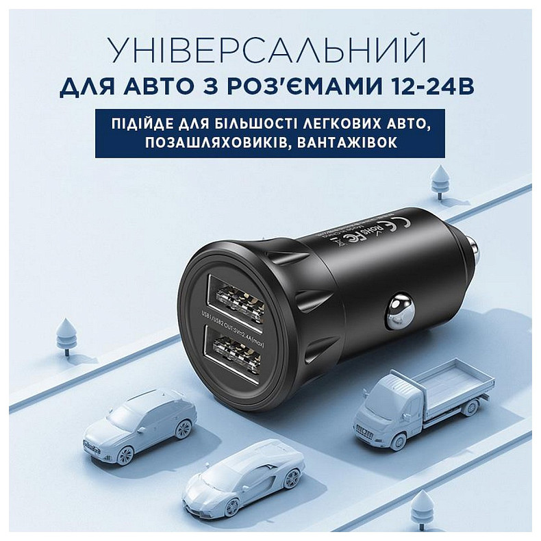 Автомобільний зарядний пристрій Remax Vanguard Series 2xUSB 2.4A Black (RCC-236)