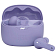 Наушники JBL Tune Beam Purple (JBLTBEAMPUR)