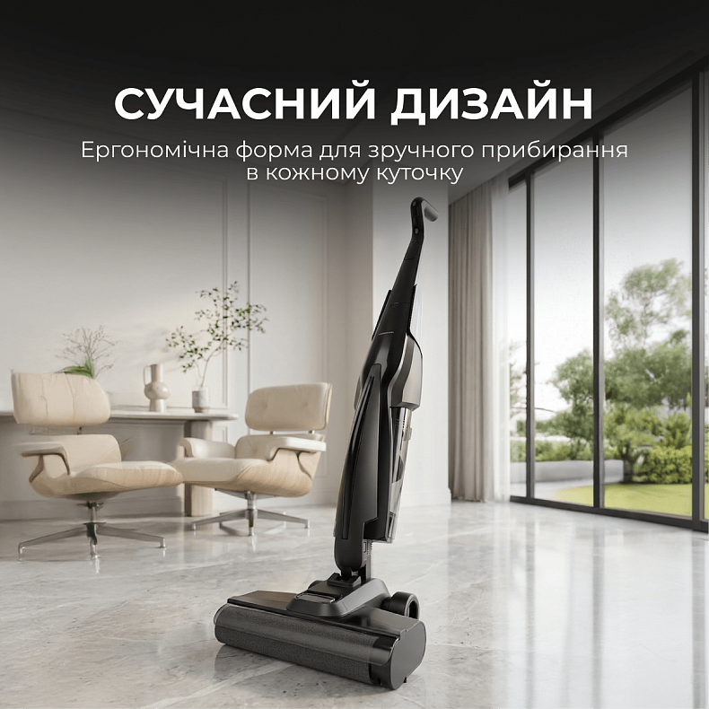Беспроводной мойщик пола Deerma VX100 ULTRA S