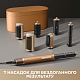 Стайлер Dreame Airstyle Pro 7в1