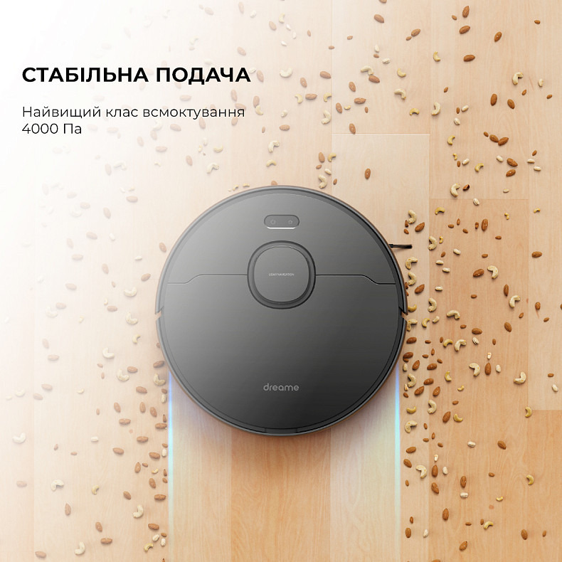 Робот-пылесос Dreame Bot D9 Max (RLS5-BL1)