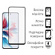 Защитное стекло Dengos для Oppo Reno 11F Black Full Glue (TGFG-359)