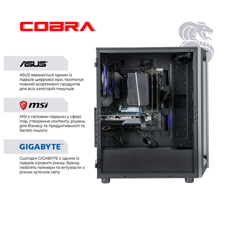 Персональний комп'ютер COBRA Gaming (I14F.32.S5.36.3451)