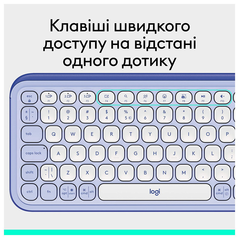 Клавіатура Logitech Pop Icon Keys Lilac (920-013074)