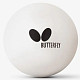 Мячи для настольного тенниса Butterfly Классический Balls 3шт (7011850140)