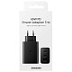 Сетевое зарядное устройство для Samsung 65W Power Adapter Trio w/o cable Black (EP-T6530NBEG)