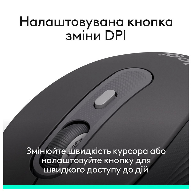 Миша Logitech Signature M520 Graphite (910-007511)