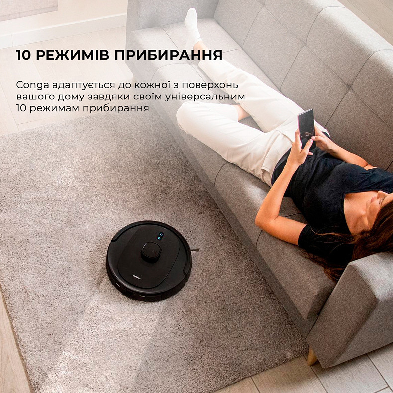 Робот-пылесос Cecotec Conga 8290 Immortal Ultra Power Home X-Treme