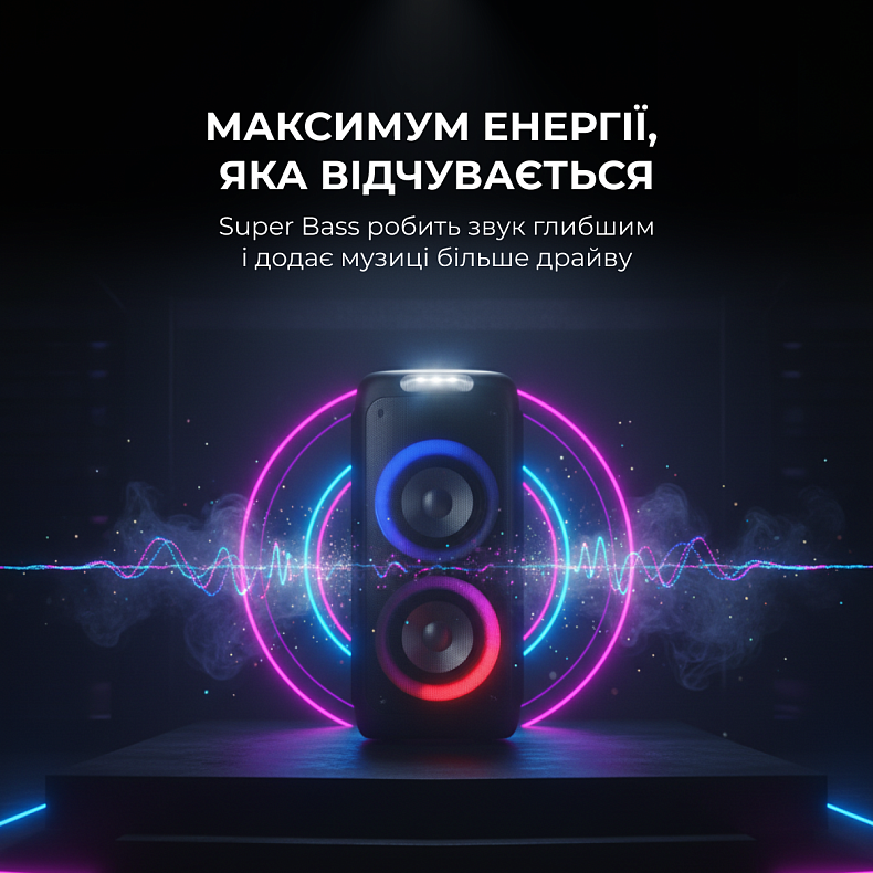Портативна колонка Sharp Party Speaker PS-949 Black