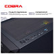 Персональный компьютер COBRA Gaming (A75F.32.S5.47TS.19120W)