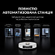 Робот пылесос моющий Dreame Bot L20 Ultra