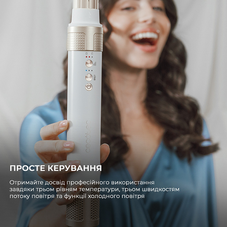 Стайлер CECOTEC Bamba CeramicCare 14in1 AirGlam Champagne (CCTC-00252)