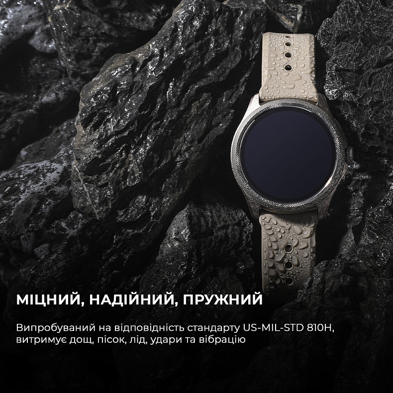 Смарт-часы MOBVOI TicWatch Pro 5 GPS Sandstone