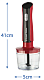 Блендерный набор Russell Hobbs 27140-56 Desire 3 in 1 Hand Blender