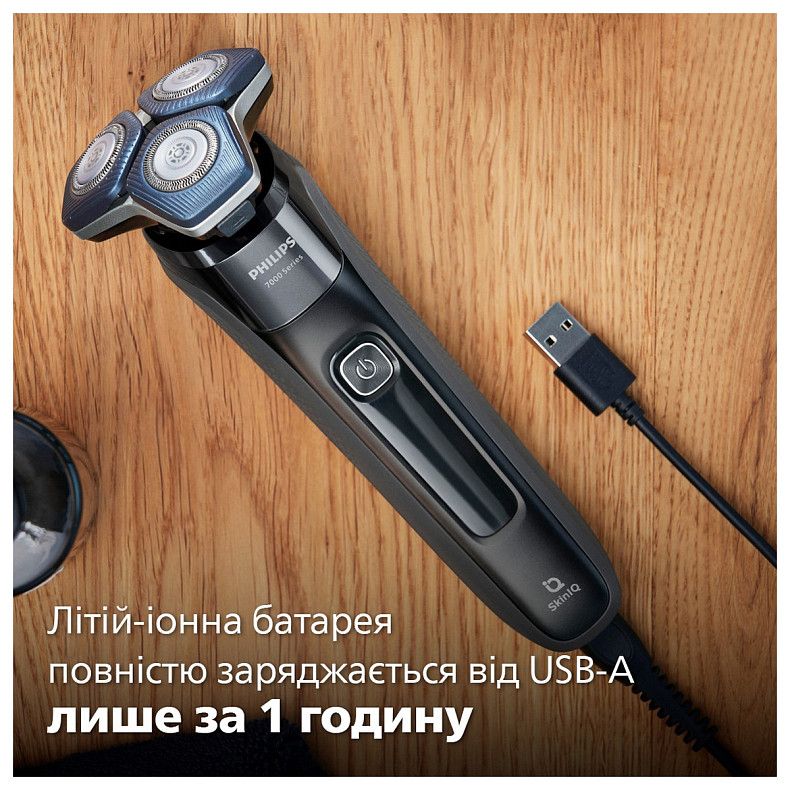 Электробритва Philips S7886/35