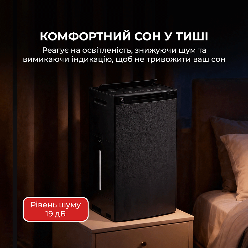 Воздухоочиститель Sharp KI-TX100EU-H