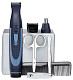 Набір для стрижки Remington TRAVEL KIT NE3890, чорно-синій