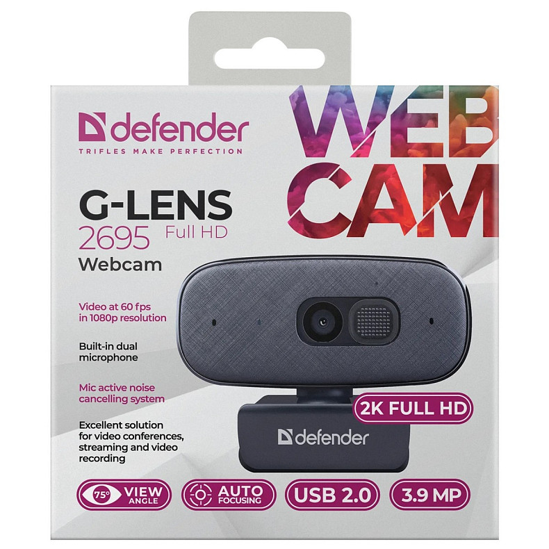 Веб-камера Defender G-lens 2695 FullHD 2K 1520p, 3.9МП