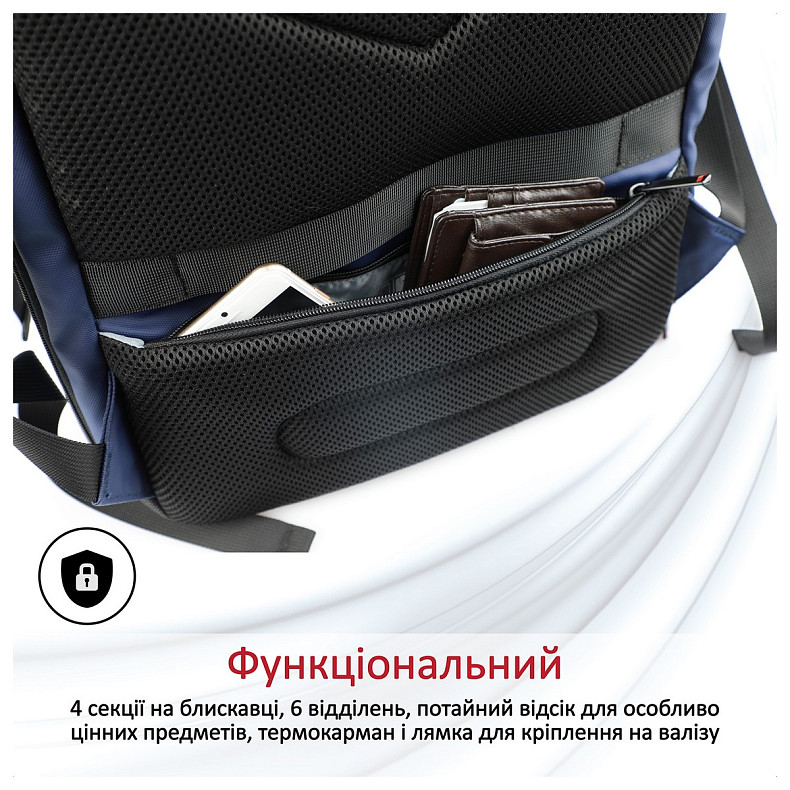 Рюкзак для ноутбука Promate Trekpack BP 17.3" Blue