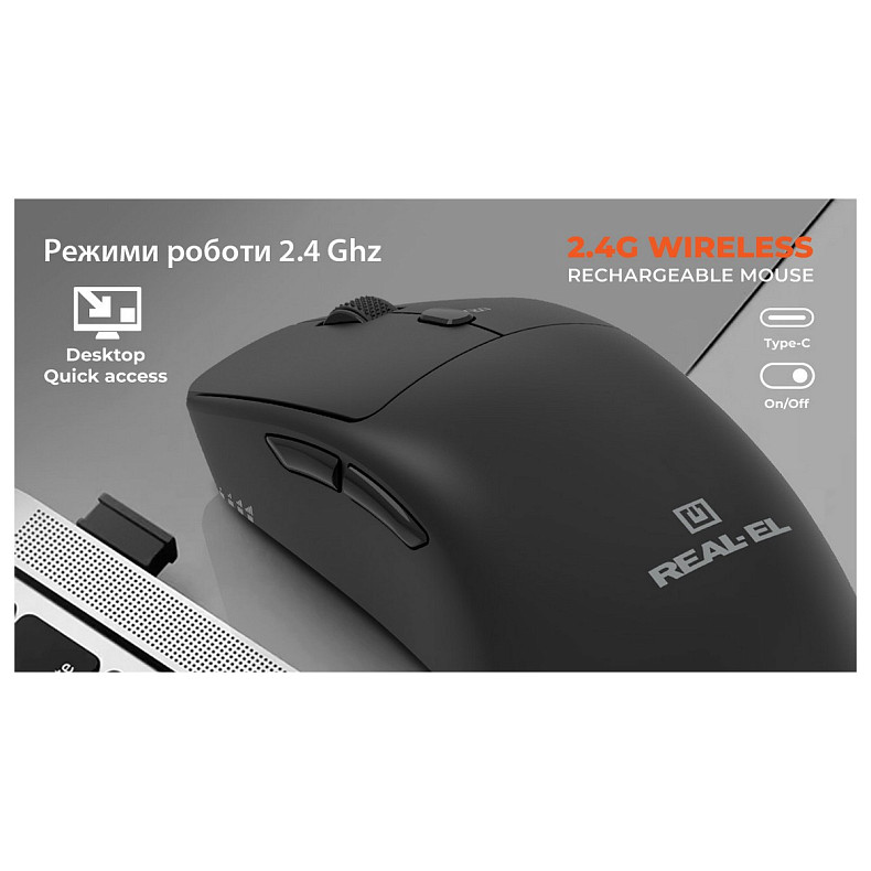 Миша REAL-EL RM-355W