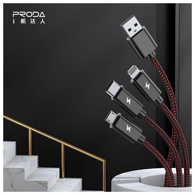 Кабель Proda PD-B65th USB-Lightning + microUSB + USB-C, 1.2м, Red