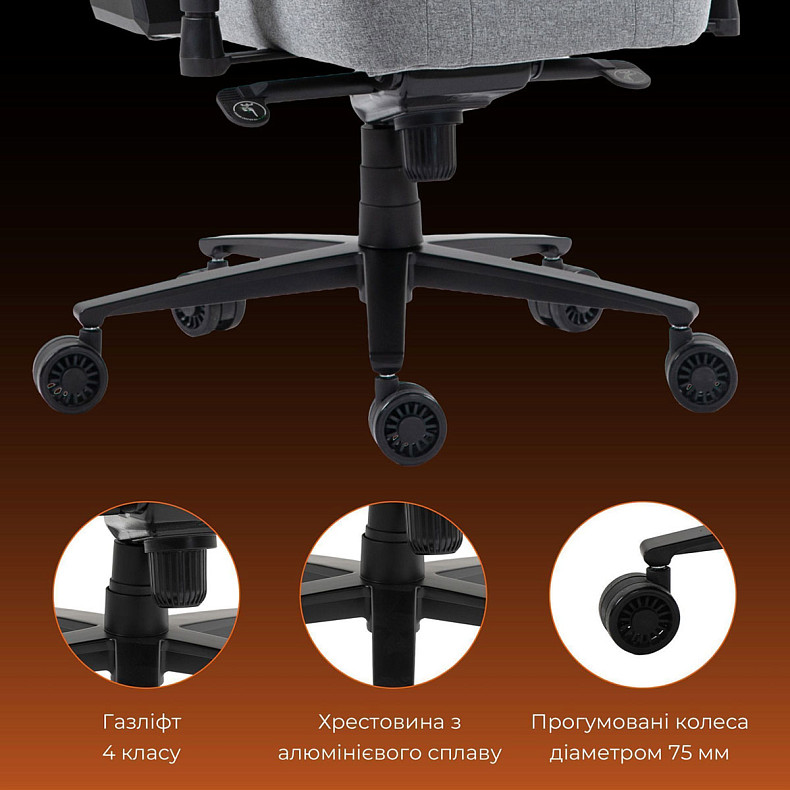 Крісло ігрове GamePro GC775G Fabric Gray