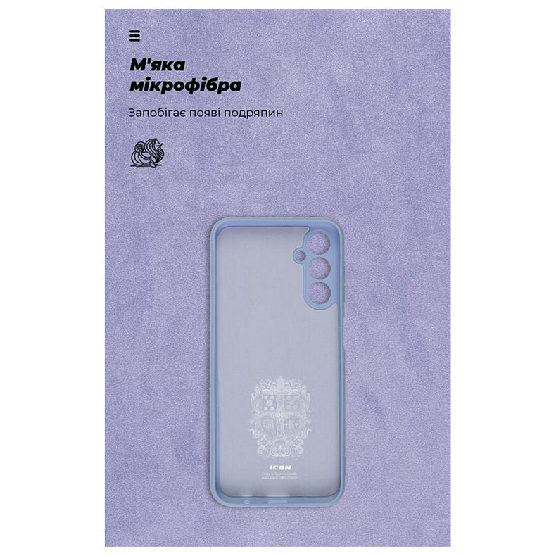 Чохол-накладка Armorstandart Icon для Samsung Galaxy M14 5G SM-M146 Camera cover Lavender (ARM66675)