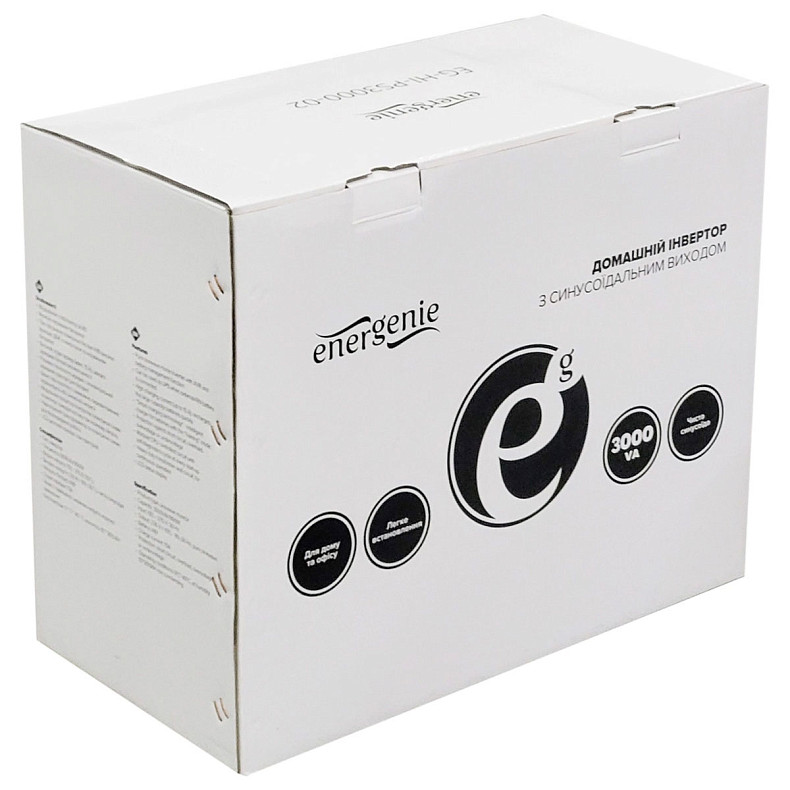 ИБП EnerGenie 3000VA EG-HI-PS3000-02