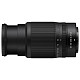 Об'єктив Nikon NIKKOR Z DX 50-250mm f/4.5-6.3 VR