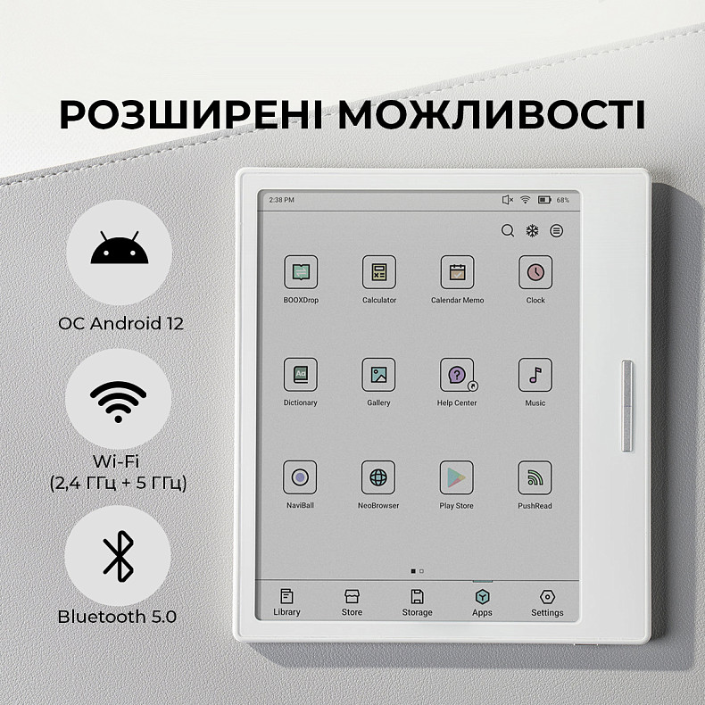 Электронная книга BOOX Go Color 7 Black