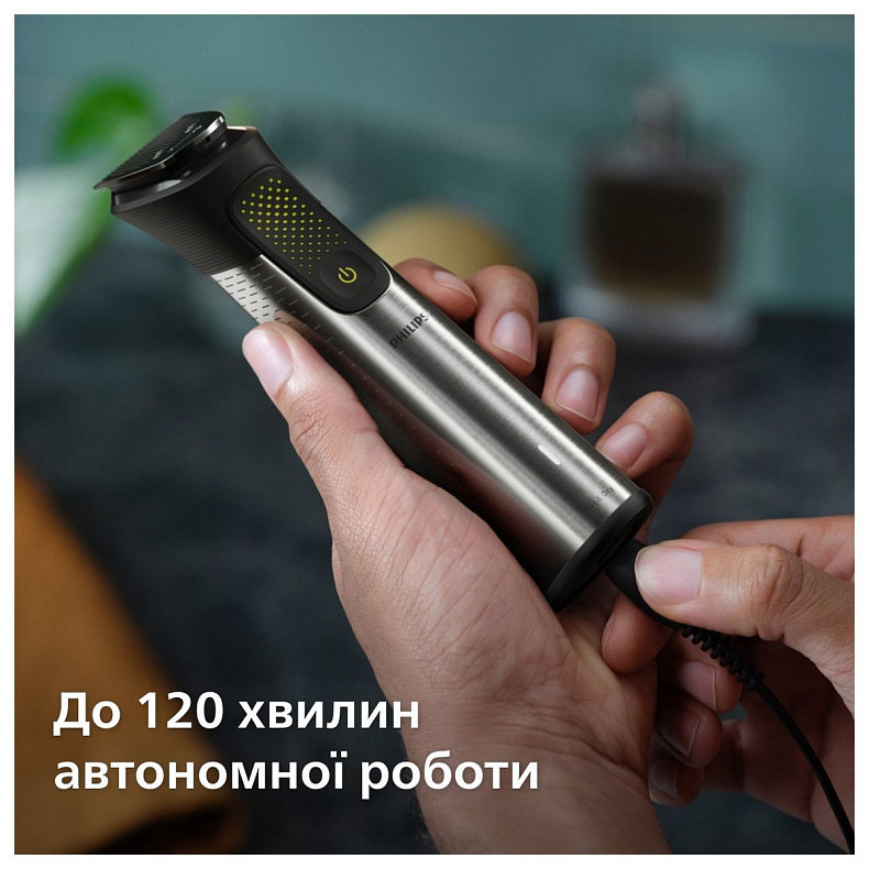 Тример універсальний Philips MG9552/15