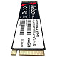 SSD диск Netac NV2000 256 GB (NT01NV2000-256-E4X)