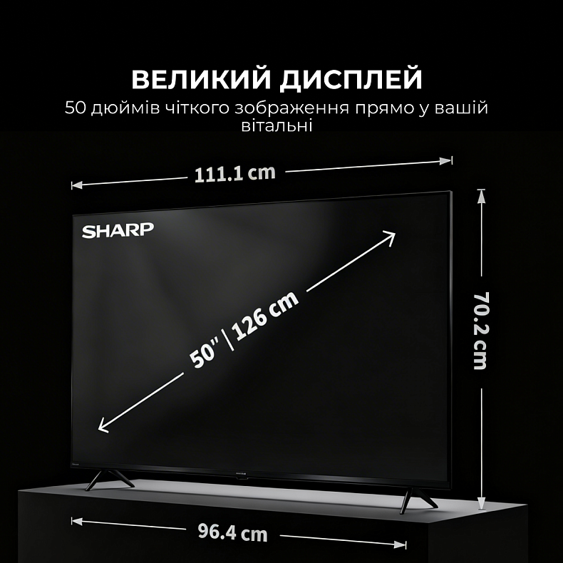 Телевизор SHARP 50HP5265E