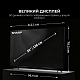 Телевизор SHARP 50HP5265E