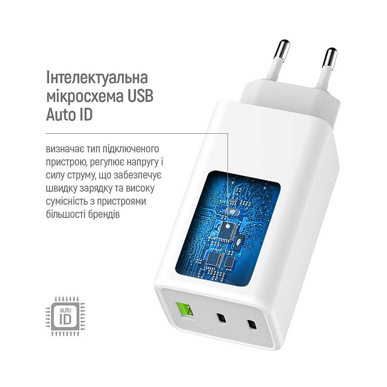 Сетевое зарядное устройство ColorWay GaN Mini 100W PD Port PPS USB (USB-2C1A) White (CW-CHS061PD-WT)
