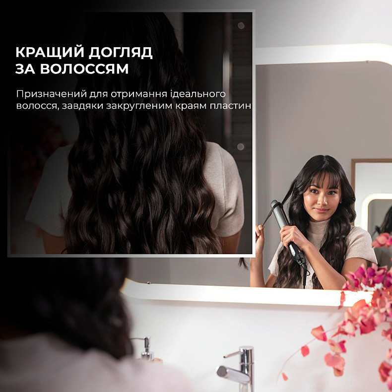 Выпрямитель для волос Cecotec Bamba RitualCare 1100 HidraProtect Titanium Ion Touch