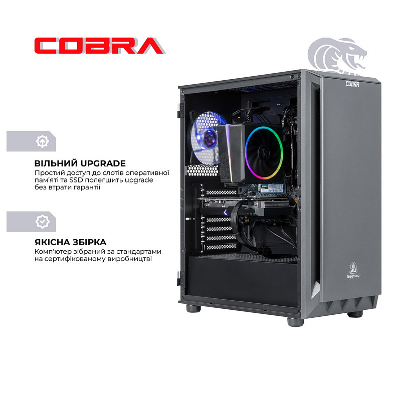 Персональный компьютер COBRA Gaming (I14F.16.H2S5.36.3448)