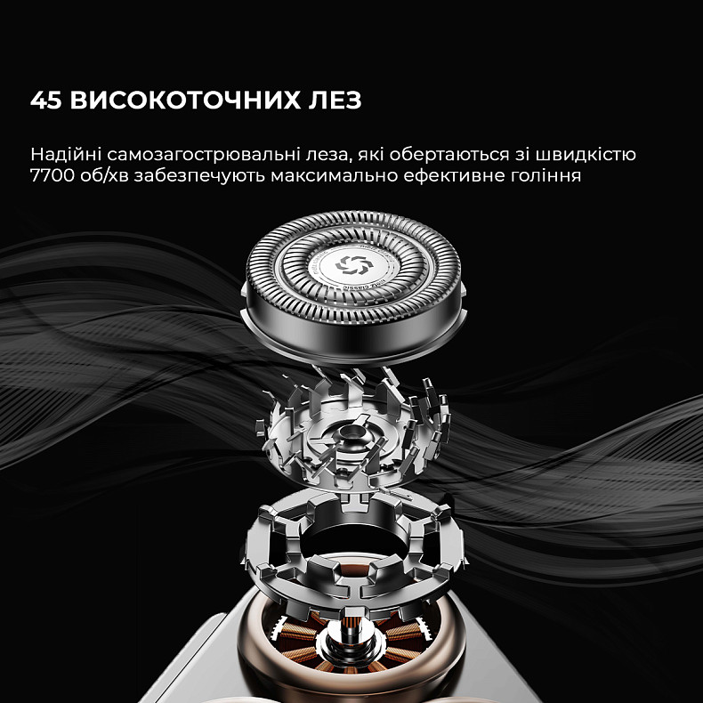 Електробритва Metz The Sword Shaver with Sword with nose hair cutter MZDF032