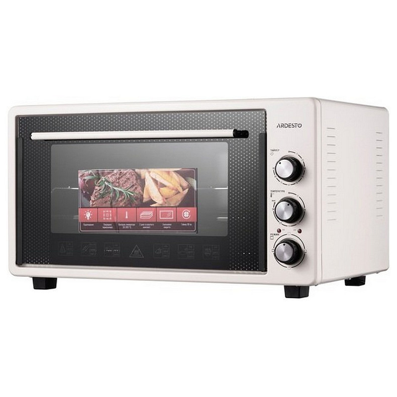 Электропечь Ardesto MEO-S45GBG