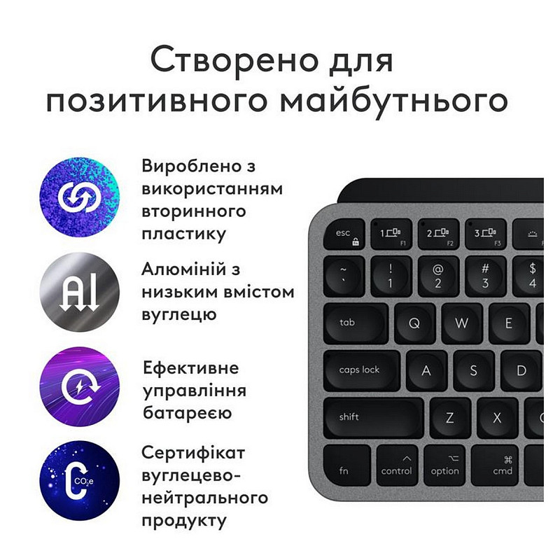 Клавіатура Logitech MX Keys Mini для Mac Minimalist Wireless Illuminated Space Gray