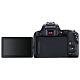 Цифровая зеркальная фотокамера Canon EOS 250D kit 18-55 IS STM Black