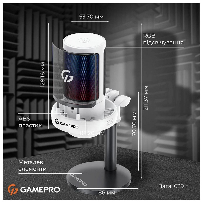 Микрофон GamePro UGM105W White